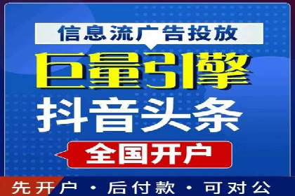 专业SEM托管，案例分享助力企业实现高效转化
